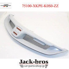 MUGEN HONDA Genuine OEM Front Sports Grille Unpainted For CIVIC FD2 TYPE-R FD2