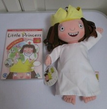 When I Grow Up DVD Tony Ross