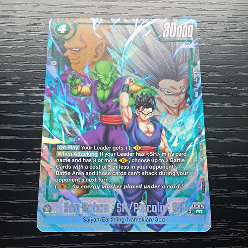 Dragon ball super fusion world - dragon,