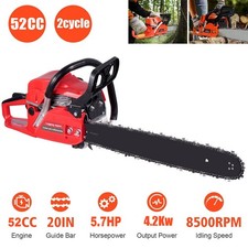 52cc Heavy Duty Petrol