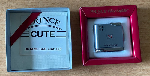 Vintage prince cute butane - vintage,