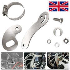 Electric Bike Torque Arm