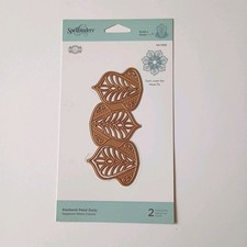 Spellbinders Die Set Starburst