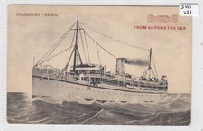 H M Hospital Ship REWA World