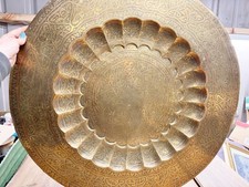 ANTIQUE BRASS ISLAMIC PERSIAN INDIAN WELL WORKED TABLE TOP / CHARGER WALL PLAQUE