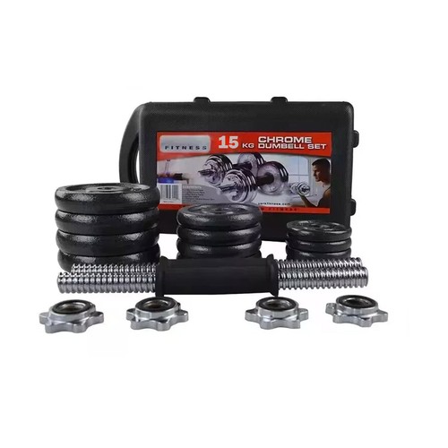 15kg adjustable dumbbells set - 15kg,