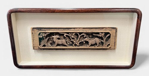 Antique early 19th asian - antique, c