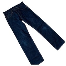 Rare Momotaro Jeans Copper