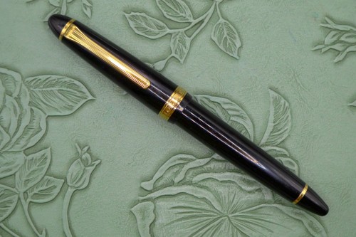 Vintage sailor fountain pen - vintage,