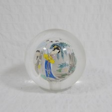 Vintage Chinese Reverse