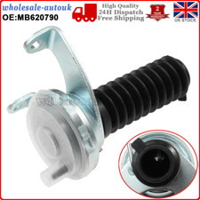 LOCK SOLENOID ACTUATOR FRONT