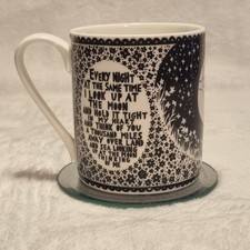 ROB RYAN This Same Moon Mug