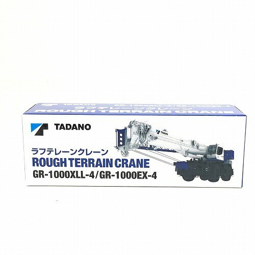 Tadano 1000xll rough - tadano, gr-1000xll-4