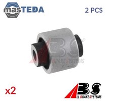 270869 CONTROL ARM WISHBONE