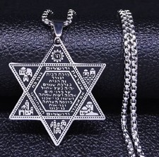 Silver Star of David Pendant