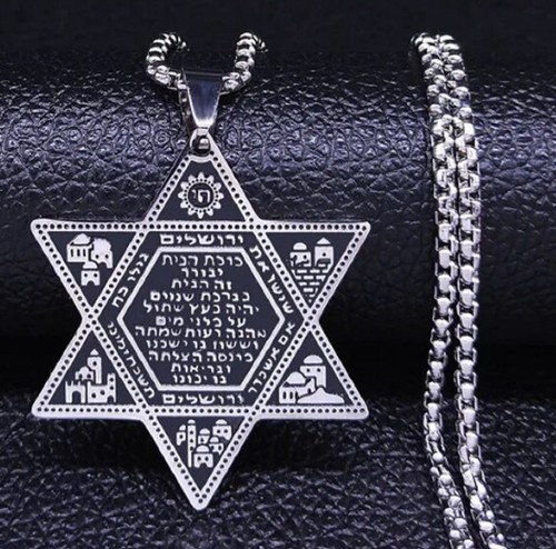 Silver star david pendant - silver,