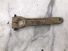 rudder steering arm tiller 04092