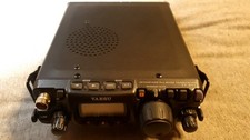 yaesu ft817 ham radio