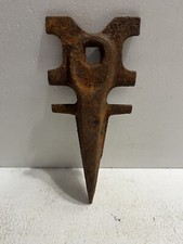 - Antique Farming Tool Sickle Bar Mower Rock Guard Vintage Tool Steel Repurpose