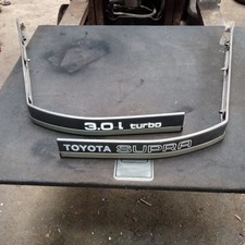 Toyota Supra Mk3 86-88 Rear