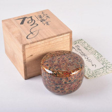 Natsume Tea caddy "Wakasa & Tsugaru lacquer" with box