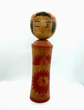 Kokeshi doll 12" vintage