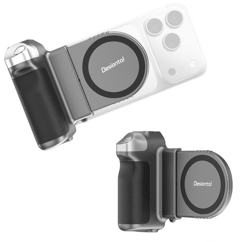 For iphone camera shutter - iphone, grip