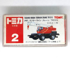 Tomica Tadano Rough Terrain Crane TR151S Made in Japan Rare Near Mint F/S 