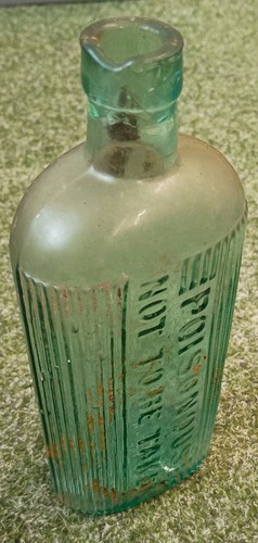 18cm aqua green ribbed - aqua,