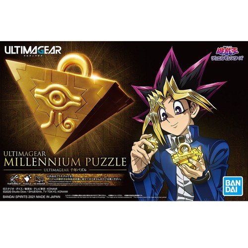 Bandai ultimagear oh - bandai, yu-gi-oh