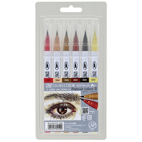 Kuretake zig clean color real - clean,