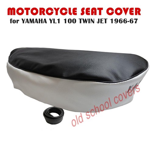 Motorcycle seat cover fits - motorcycle,