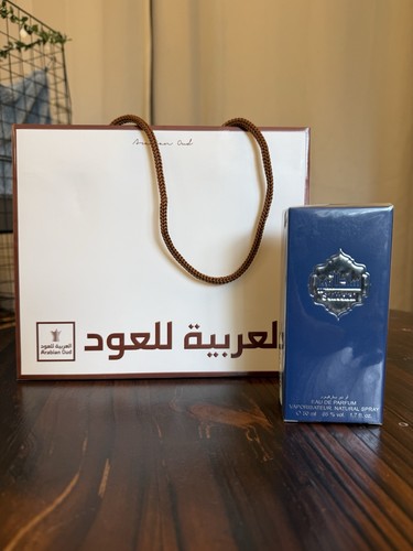 Arabian oud sultani 50ml - arabian,