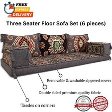 Arabic Majlis Sofa, Arabic Floor Seating, Loveseat, Bench Cushion, Moroccan Sofa