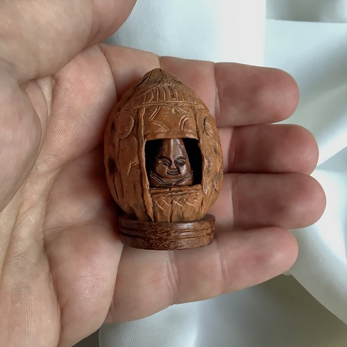 Chinese hediao carved walnut - carved,