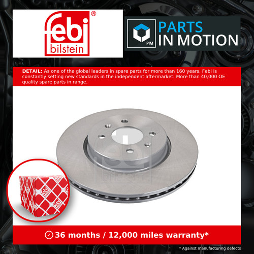 Brake discs pair - 2x, vented