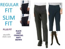 M&S BOYS SCHOOL TROUSERS