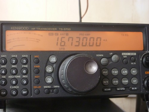 Kenwood 570d transceiver - kenwood,