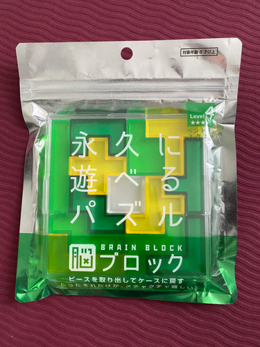 Tenyo brain block pentomino - tenyo,
