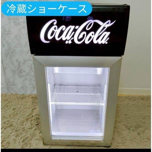 Coca cola haier cc25a - haier, jr-cc25a