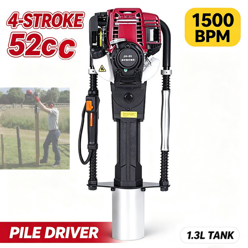 52cc stroke petrol post - petrol,