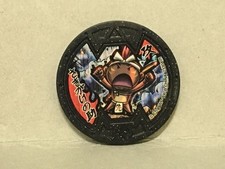 Yokai Medal Saki gake no Suke