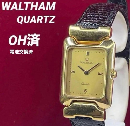 Waltham square gold quartz - gold,
