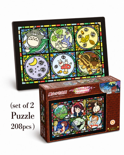 Puzzle 208 pcs - (2,
