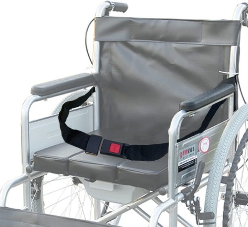 Elderly wheelchair seat - seat, belt