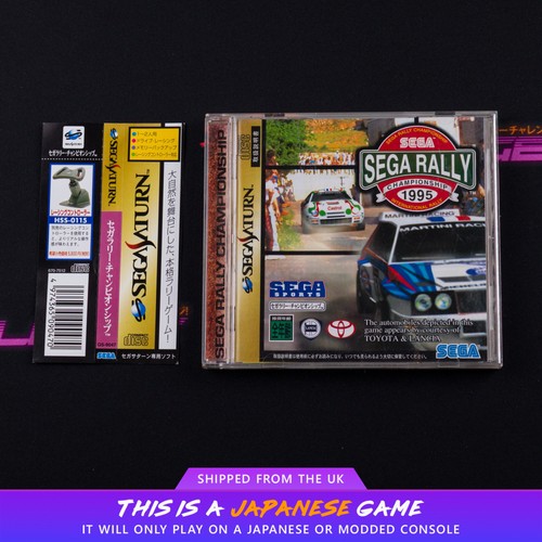 Sega rally championship sat - sega,