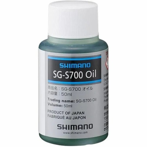 Shimano alfine s700 hub - alfine, sg-s700