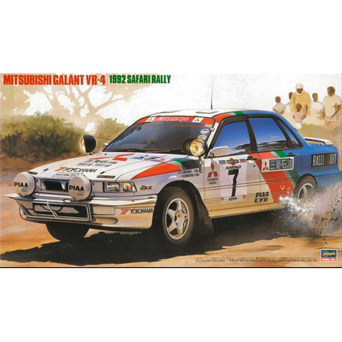 Mitsubishi galant vr4 safari - galant,