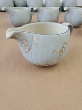 Hornsea Concept Cirrus Martin Hunt Vintage Pottery Gravy / Sauce Jug