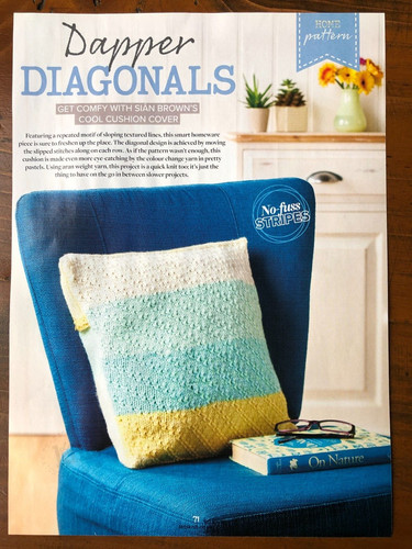 Sian brown knitting pattern - brown,